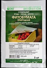 Фитобумага природная фото 1