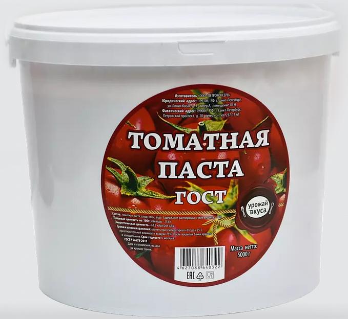 Томатная паста ГОСТ 5 кг ОПТ фото 1