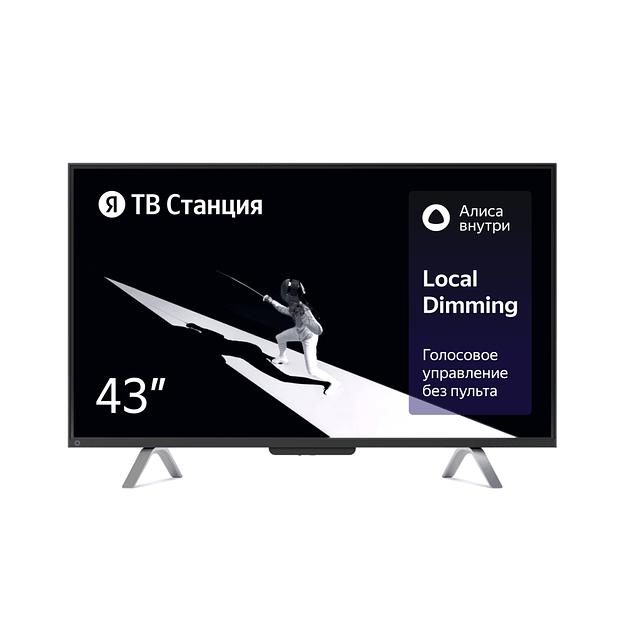 Яндекс ТВ Станция с Алисой 43" YNDX-00091 фото 4
