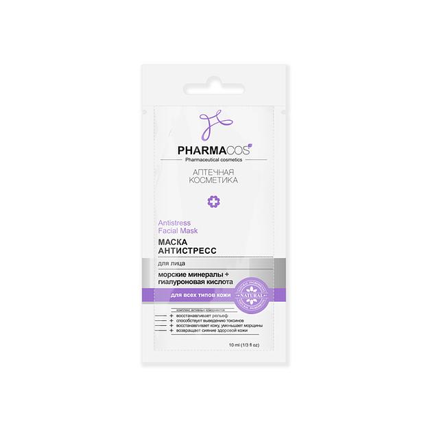 Витэкс маска антистресс для лица 10мл с еврослотом фото 1