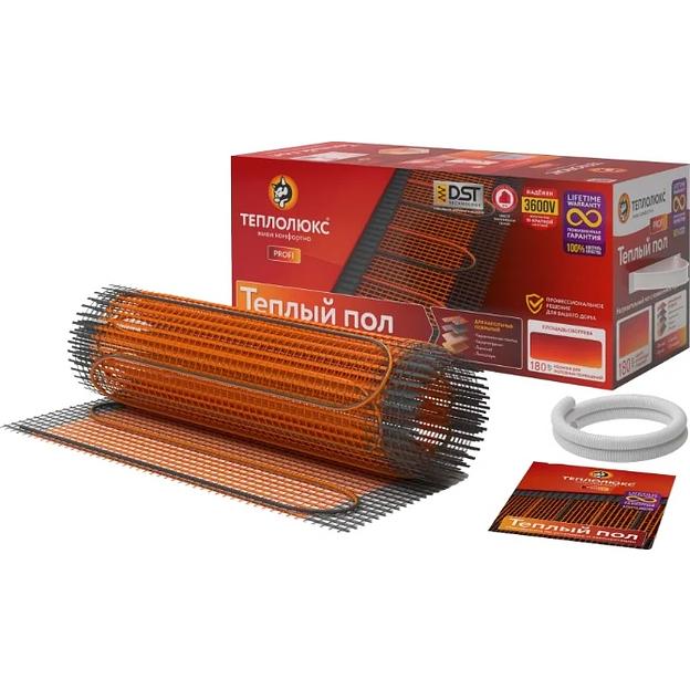 Нагревательный мат для тёплого пола Теплолюкс «ProfiMat» 180 Вт/м² фото 6