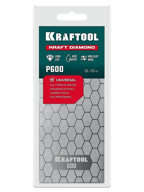 KRAFTOOL DIAMOND 63 х 152 мм, Р600, пластина алмазная заточная (35710-600) фото 7
