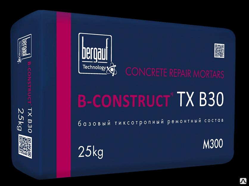 Ремонтная смесь B-Construct TX B30 ОПТ фото 1