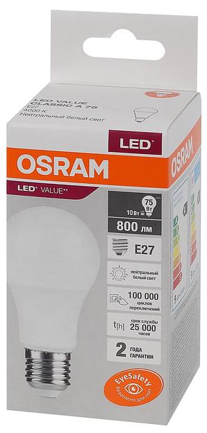 Лампа светодиодная LED 10 Вт E27 4000К 800Лм груша 220 В (замена 75Вт) OSRAM фото 3