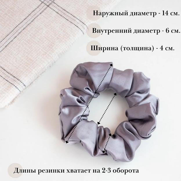 Комплект резинок для волос Casanda Hey 3 шт, опт фото 5