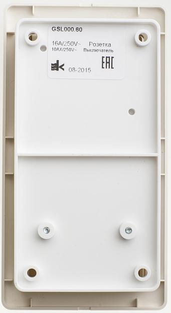 Systeme electric GSL000260 GLOSSA БЛОК: РОЗЕТКА + 1-клавишный ВЫКЛЮЧАТЕЛЬ БЕЖЕВЫЙ фото 2
