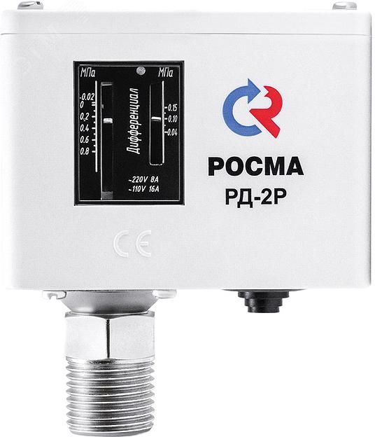 Реле давления РД-2Р-0.8 Мпа 1/4' модель 35 фото 2