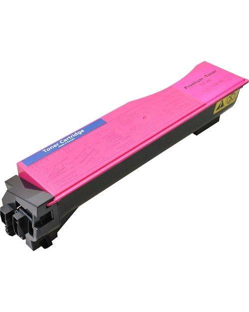 Тонер-картридж Ricoh C5200 828428 пурпурный фото 1