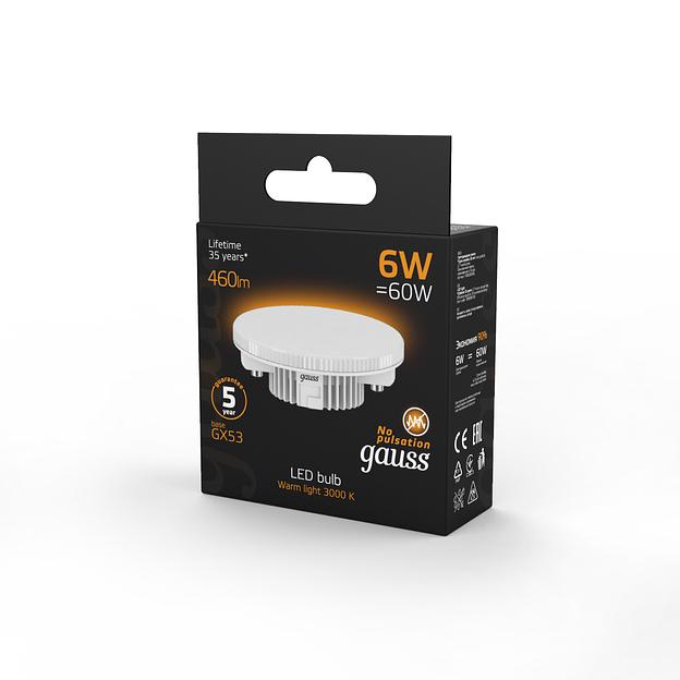 Лампа светодиодная Gauss GX53 6Вт цок.:GX53 таблетка 220B 3000K св.свеч.бел.теп. (упак.:10шт) (108008106) фото 5