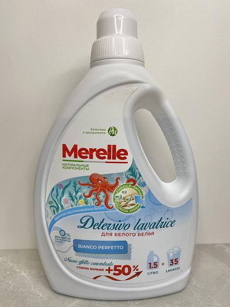 Гель для стирки белого белья «Perfect White» концентрат 35 стирок  фото 1