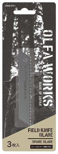 OLFA WORKS сменное лезвие для WORKS FK1 FIELD KNIFE OW-FK1, 3 шт (OWB-FK1) фото 2