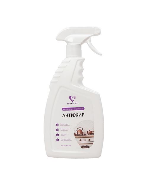 Средство для уборки кухни «Антижир» серии «FRESH air» БИО c профессиональным триггером 750 мл Аэрофреш опт фото 1