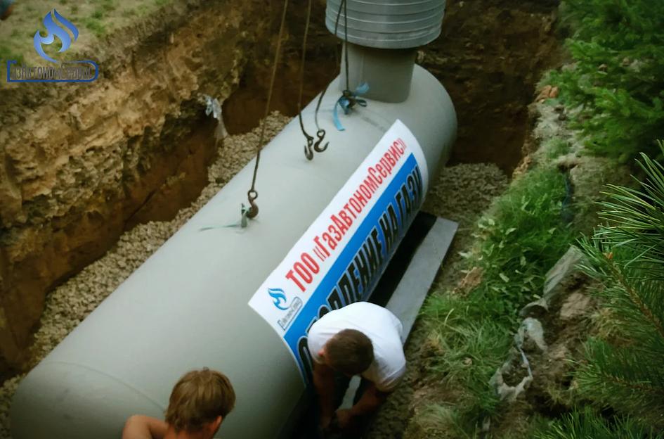 Услуга по обеспечению энергетической автономности жилых домов и предприятий г. Астана фото 2