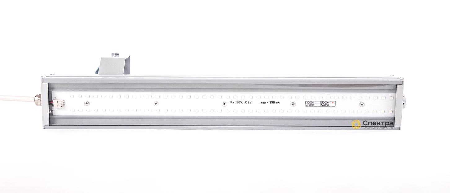 Светильник «Спектр Парк» 50 Т опт фото 2