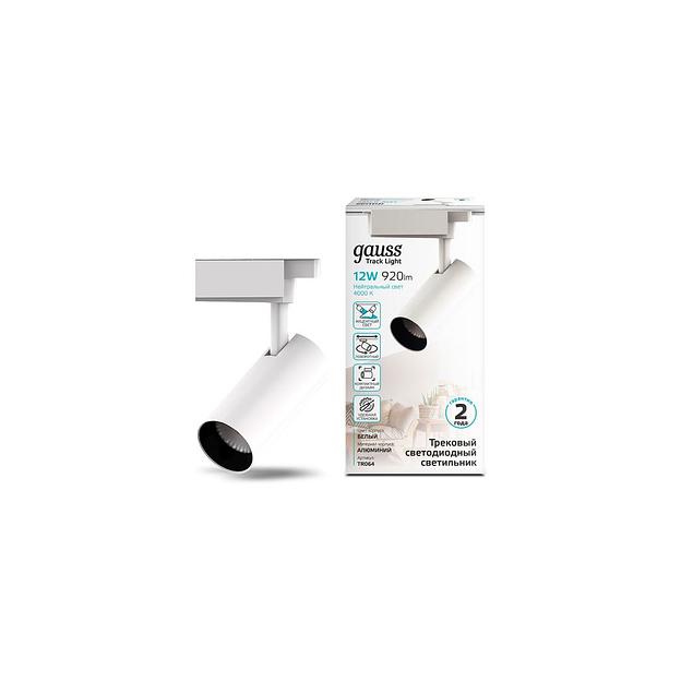 Светильник GAUSS TR064, 12Вт, 4000К, белый нейтральный, белый фото 1