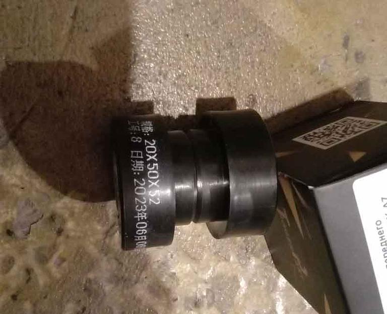 Втулка переднего стабилизатора SINOTRUK A7 T7H T5G C7H WG9925682107 TiggerPart фото 1