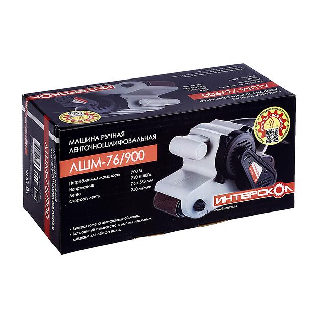 Ленточная шлифмашина Интерскол ЛШМ-76/900 ОПТ фото 5