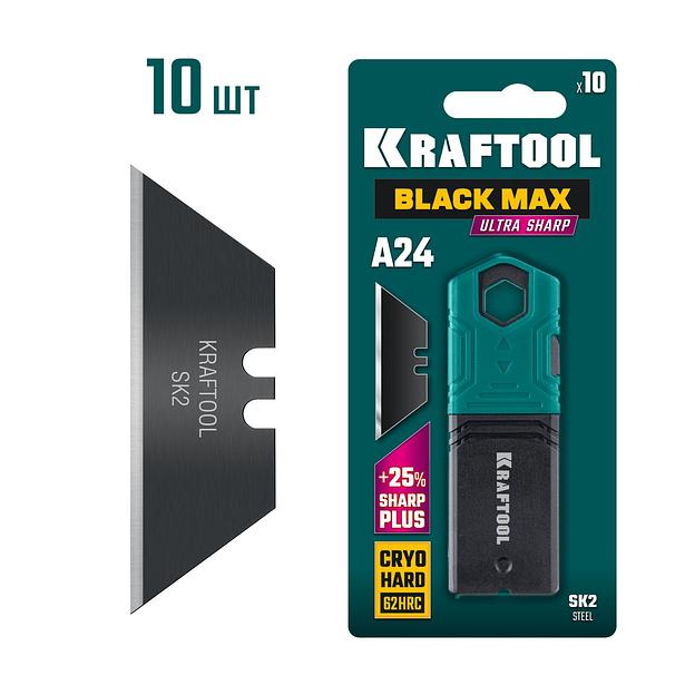 KRAFTOOL BlackMax-A24, 10 шт, трапециевидные лезвия (09624-S10) фото 1