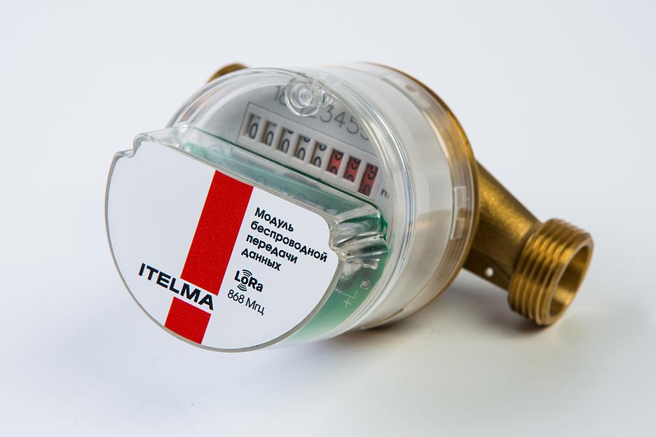 Счетчик горячей воды WFW25 Ду 20 с накладным радиомодулем LoRaWAN фото 1