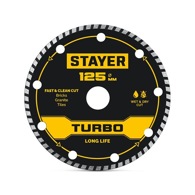 STAYER TURBO 125 мм (22.2 х 7 х 2.0 мм), сегментированный алмазный диск (3662-125) фото 1