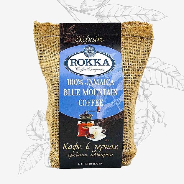 Кофе в зёрнах ROKKA «Ямайка Блю Маунтин» 200 г ОПТ фото 1