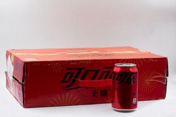 Напиток безалкогольный газированный «Coca-Cola Zero» 330 мл ж/б ОПТ фото 2