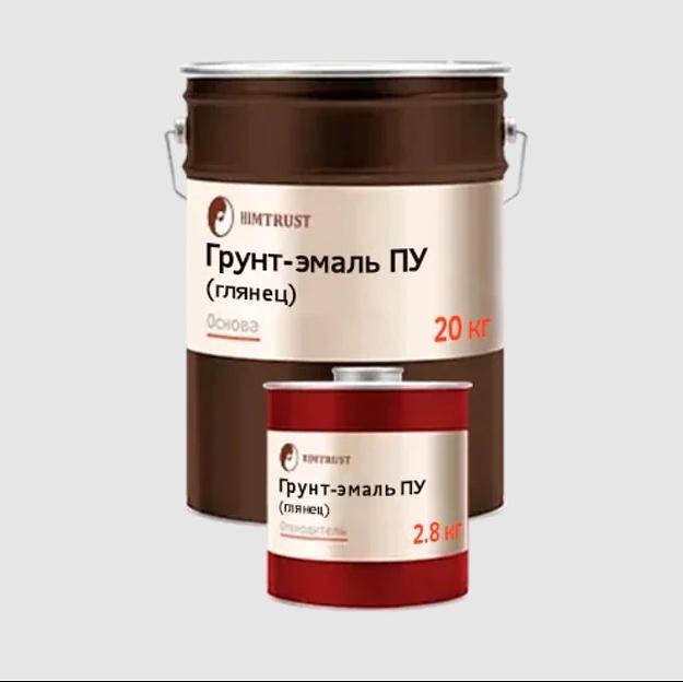 Грунт-эмаль Химтраст ПУ глянцевая ОПТ фото 1