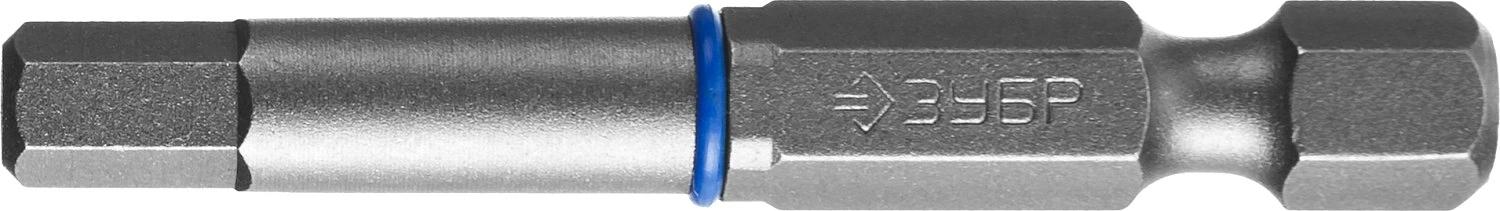 Набор бит Зубр 26017-5-50-2 (2пред.) для шуруповертов фото 1