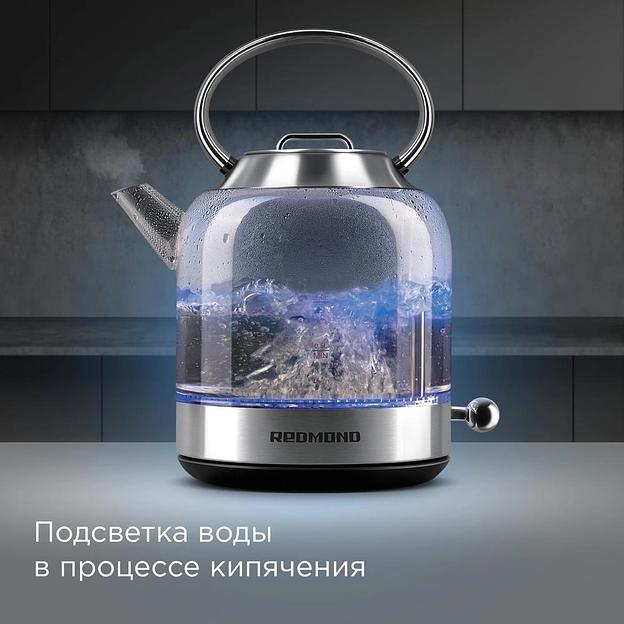 Чайник электрический Redmond KG221 1.5л. 2200Вт серебристый матовый корпус: стекло/сталь фото 7