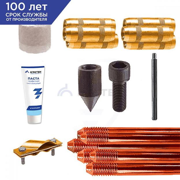 Комплект заземления EZ – 25.2 (25,2 метра, 16 мм, 21 х 1200 мм) с насадкой SDS-max фото 1