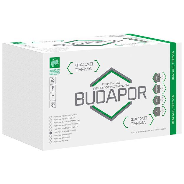 Пенопласт 1000х1000х40 мм Фасад Терма 12 кг/м3 фото 1