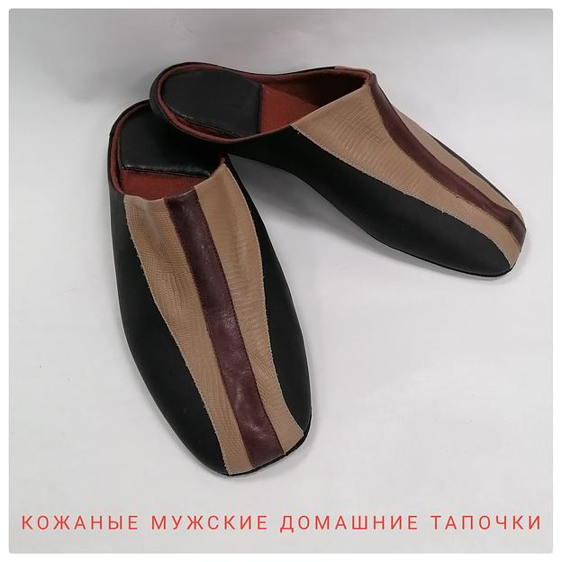 Тапочки мужские кожаные, опт фото 1