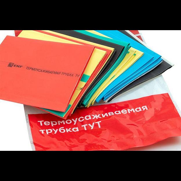 Трубка термоусаживаемая ТУТ нг 50/25 (7 цветов по 3шт) 100мм PROxima фото 9