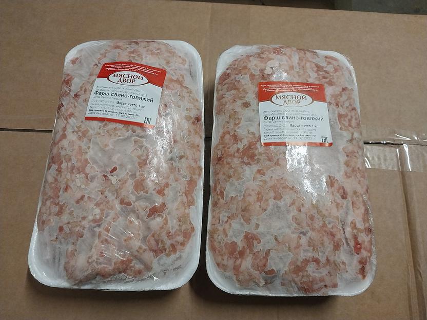 Фарш свино-говяжий фото 3