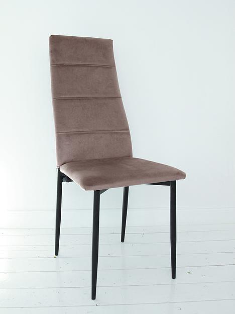 Стул «Волна Люкс Аэро» ОПТ фото 8