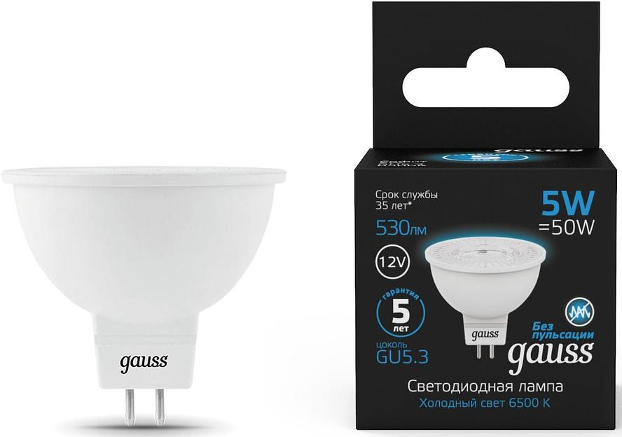 Лампа светодиодная Gauss 201505305 5Вт цок.:GU5.3 рефлек. 12B 6500K св.свеч.бел.хол. (упак.:1шт) фото 2