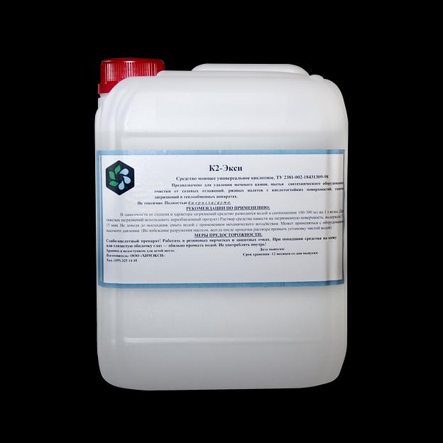 Кислотное моющее средство для чистки сантехники К2-Экси 20 л. фото 1