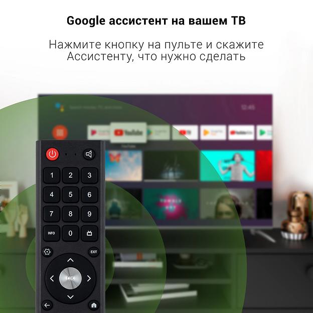 Телевизор LED Digma 65" DM-LED65UBB41 Android TV Frameless Metal темно-серебристый/серебристый 4K Ultra HD 60Hz DVB-T DVB-T2 DVB-C DVB-S DVB-S2 USB WiFi Smart TV фото 4