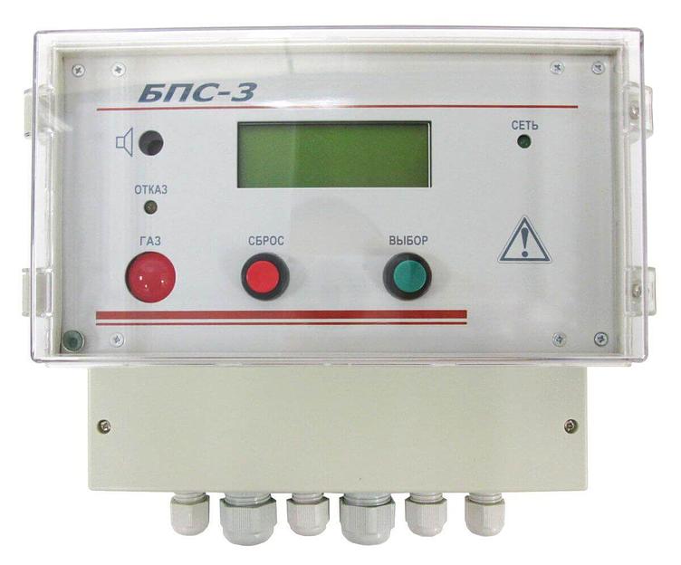 БПС-3 ИБЯЛ.426479.046 блок питания и сигнализации для СТГ-3 фото 1