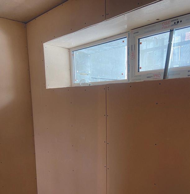 Гипсостружечная плита (ГСП) ОПТ фото 2