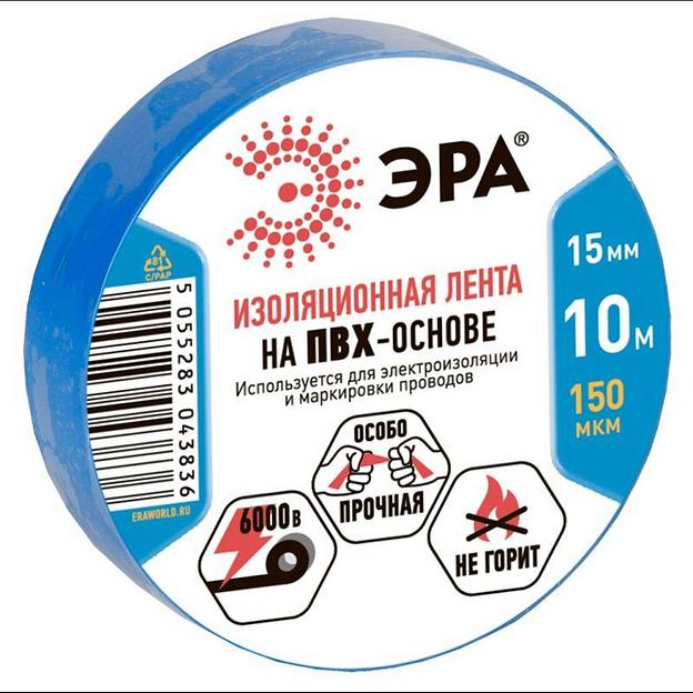 ЭРА C0036557 ПВХ-изолента 15ммх10м синяя [043836] фото 1