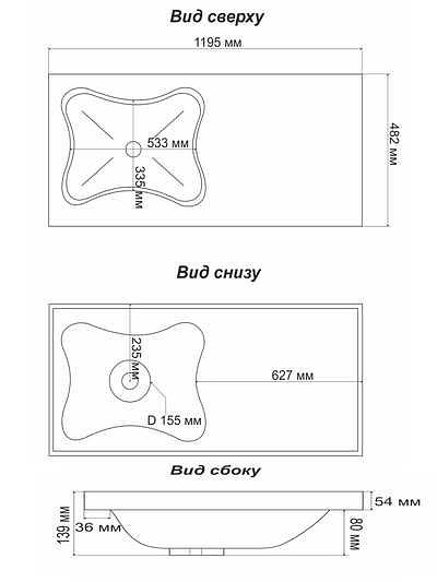 Раковина над стиральной машиной для ванной комнаты Марко «Клевер» ОПТ фото 5