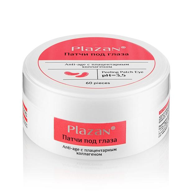 Патчи под глаза Plazan «Anti-age» с плацентарным коллагеном, 60 шт ОПТ фото 1
