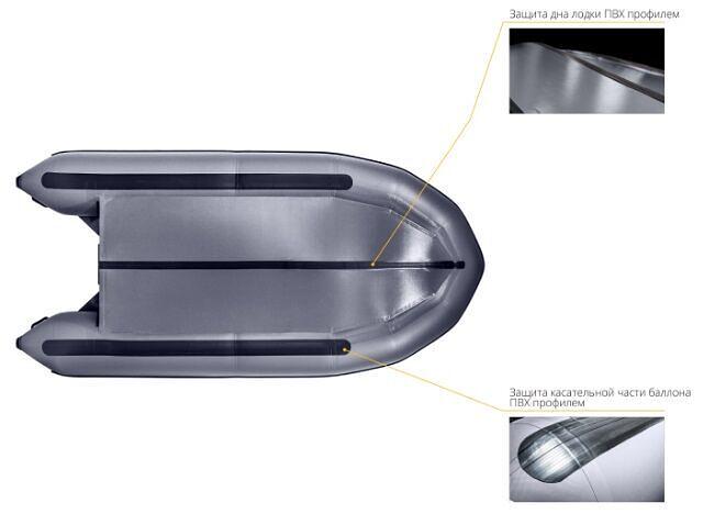 Лодка Апачи(Apache) 3500 СК, 3500*1700*480 мм., цвет: графит фото 7