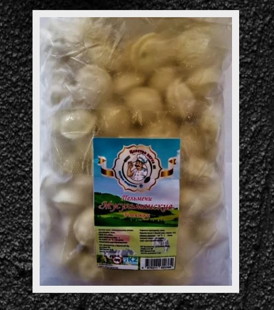 Пельмени От дяди Пети «Мусульманские» говяжьи 1 кг ОПТ фото 1