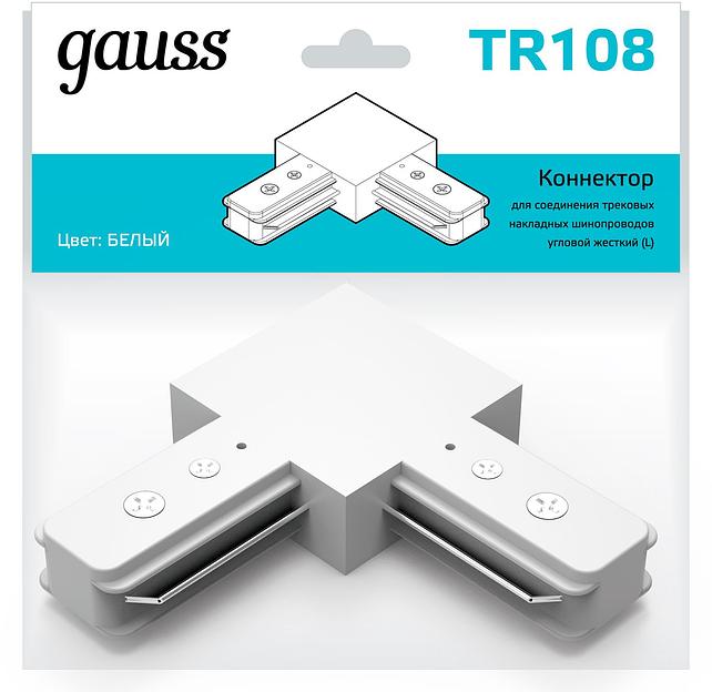 Коннектор для трековых шинопроводов угловой (L) белый однофазный Gauss Gauss TR108 фото 3