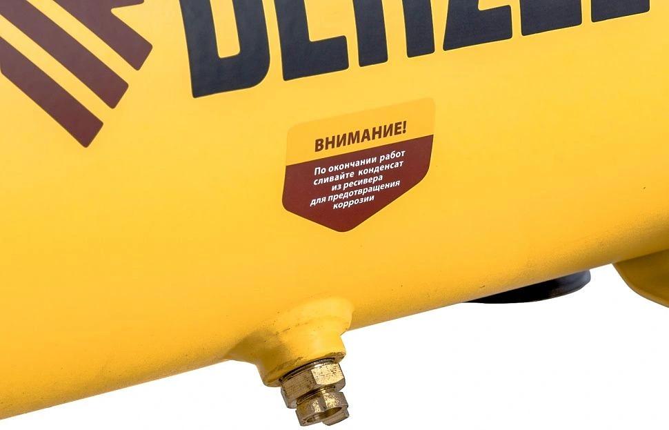 Компрессор DLS650/10 безмаслянный малошумный 650 Вт, 120 л/мин,ресивер 10 л// Denzel фото 5