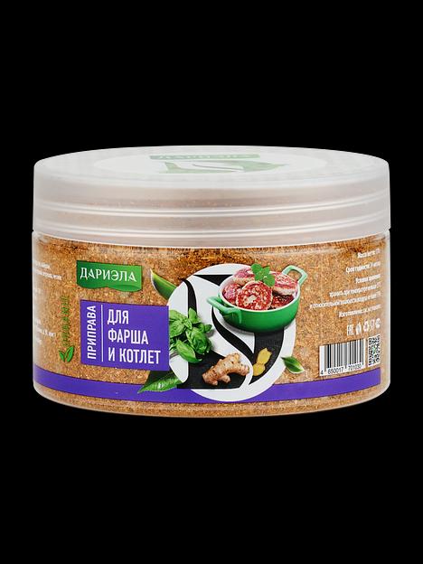 Приправа «Для фарша и котлет», банка ПЭТ, 170 г фото 1