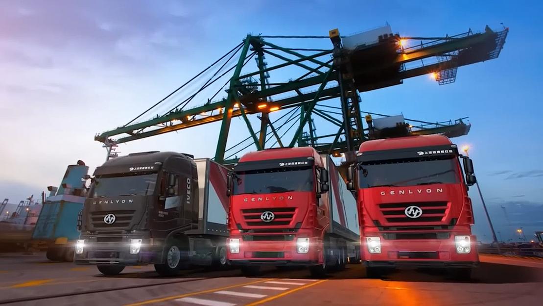 Грузовик IVECO-Hongyan CQ4186HV52 2023 фото 8