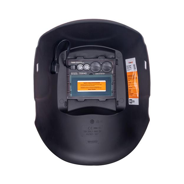 Маска сварщика Корунд-2 Огонь Foxweld 5144 фото 6